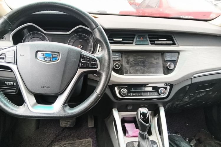 Used Geely Auto Vision X3 2017 1.5L Automatic Luxury Model Center Console