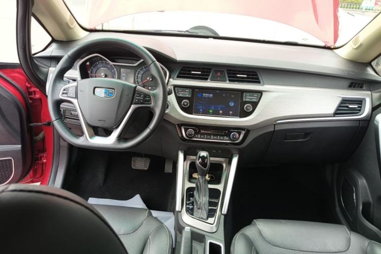 Used Geely Auto Vision X3 2017 1.5L Automatic Elite Model Center Console