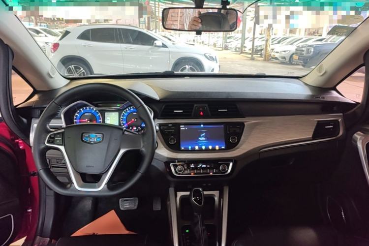 Used Geely Auto Vision X3 2017 1.5L Automatic Elite Model Center Console