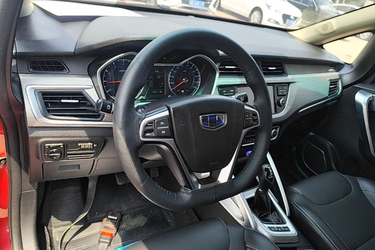 Used Geely Auto Vision X3 2017 1.5L Automatic Luxury Model Center Console