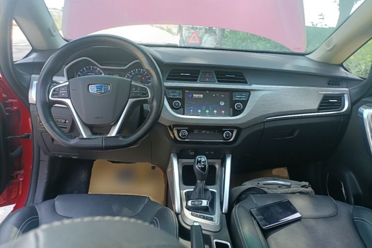 Used Geely Auto Vision X3 2017 1.5L Automatic Luxury Model Center Console