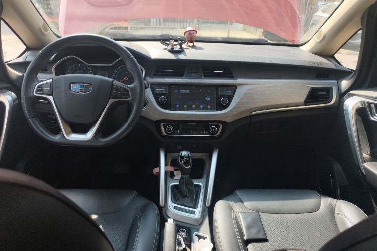 Used Geely Auto Vision X3 2017 1.5L Automatic Luxury Model Center Console