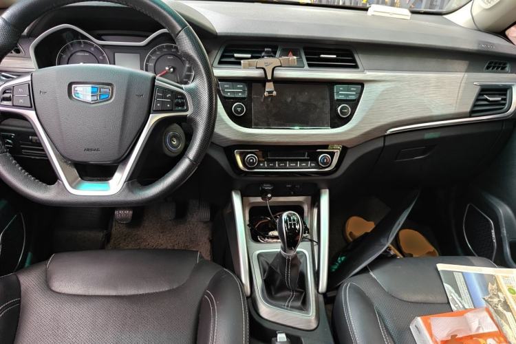 Used Geely Auto Vision X3 2017 1.5L Manual Elite Model Center Console