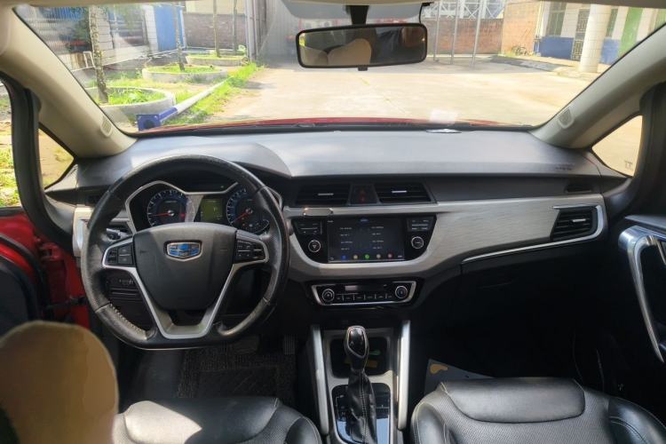 Used Geely Auto Vision X3 2017 1.5L Automatic Elite Model Center Console