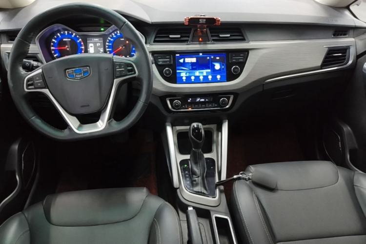 Used Geely Auto Vision X3 2017 1.5L Automatic Luxury Model Center Console