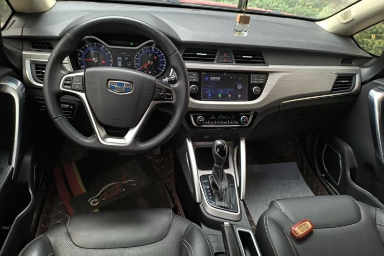 Used Geely Auto Vision X3 2017 1.5L Automatic Elite Model Center Console