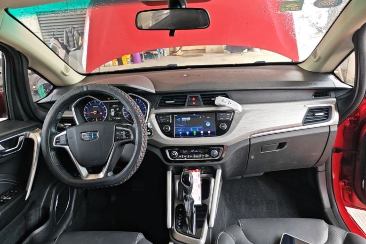 Used Geely Auto Vision X3 2017 1.5L Automatic Luxury Model Center Console