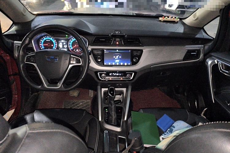 Used Geely Auto Vision X3 2017 1.5L Automatic Luxury Model Center Console
