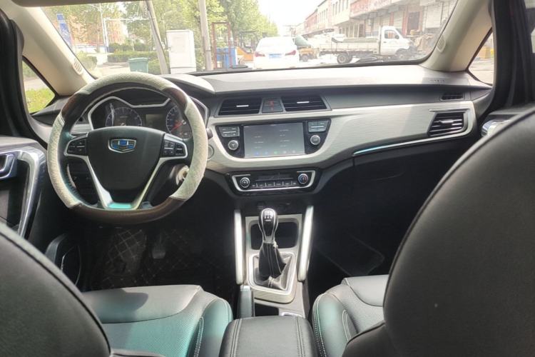 Used Geely Auto Vision X3 2017 1.5L Manual Luxury Model Center Console