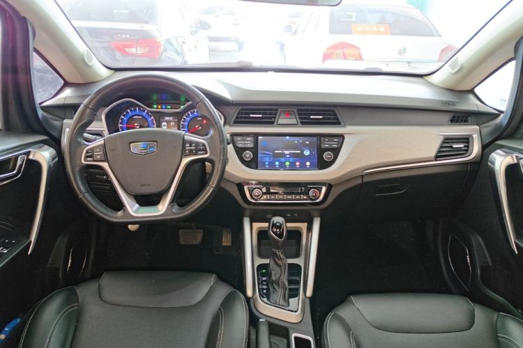 Used Geely Auto Vision X3 2017 1.5L Automatic Luxury Model Center Console