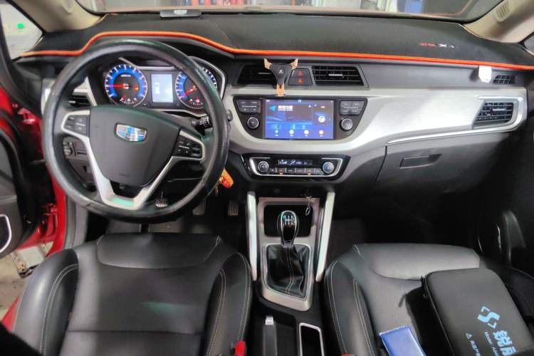 Used Geely Auto Vision X3 2017 1.5L Manual Elite Model Center Console