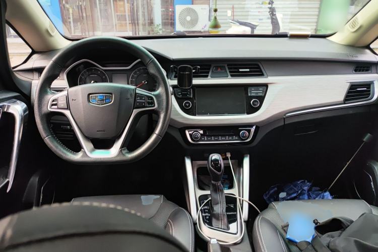 Used Geely Auto Vision X3 2017 1.5L Automatic Luxury Model Center Console