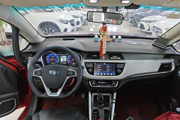 Used Geely Auto Vision X3 2017 1.5L Automatic Elite Model Center Console