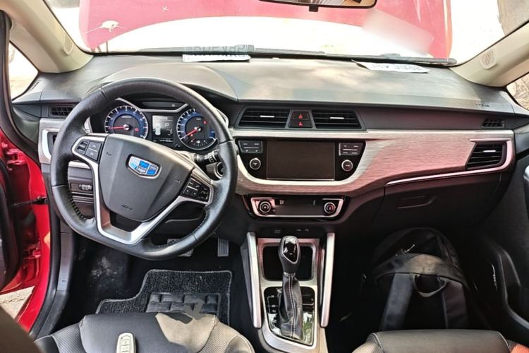 Used Geely Auto Vision X3 2017 1.5L Automatic Elite Model Center Console