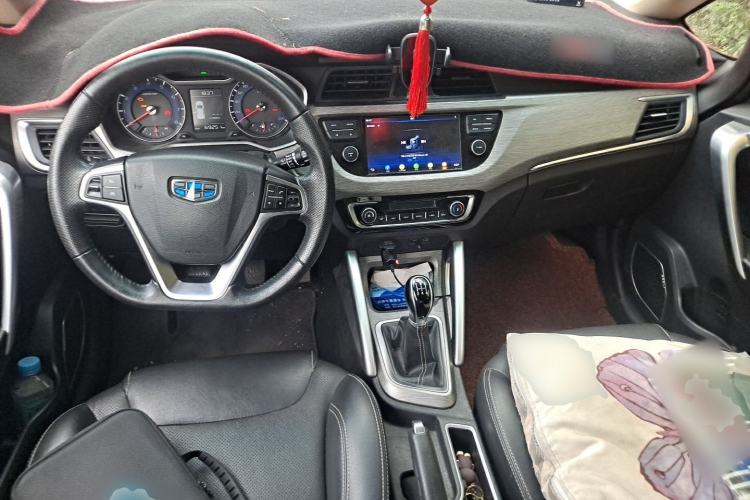 Used Geely Auto Vision X3 2017 1.5L Manual Elite Model Center Console