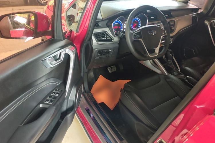 Used Geely Auto Vision X3 2017 1.5L Automatic Elite Model Driver Seat
