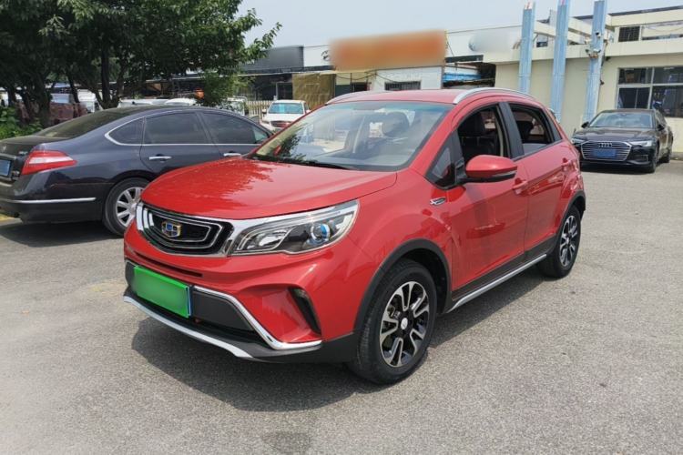 Used Geely Auto Vision X3 2017 1.5L Automatic Elite Model Guazi used car, China used car export, Used car for sale, Used  cars, Cheapest cars for sale