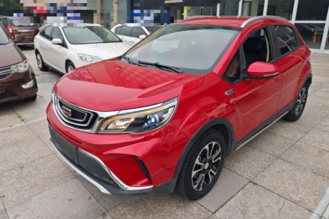 Used Geely Auto Vision X3 2017 1.5L Automatic Elite Model