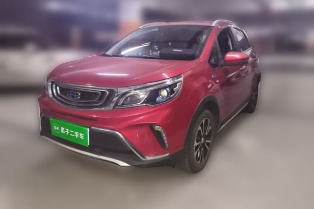 Used Geely Auto Vision X3 2017 1.5L Automatic Luxury Model