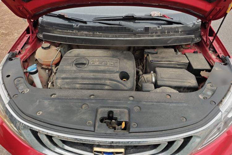 Used Geely Auto Vision X3 2017 1.5L Manual Luxury Model Engine Bay