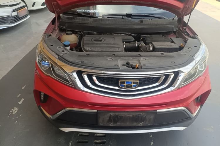 Used Geely Auto Vision X3 2017 1.5L Automatic Elite Model Engine Bay