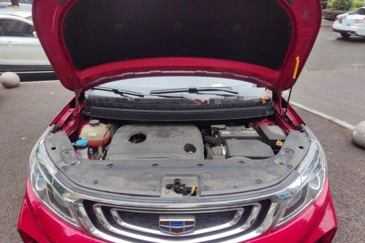 Used Geely Auto Vision X3 2017 1.5L Manual Luxury Model Engine Bay