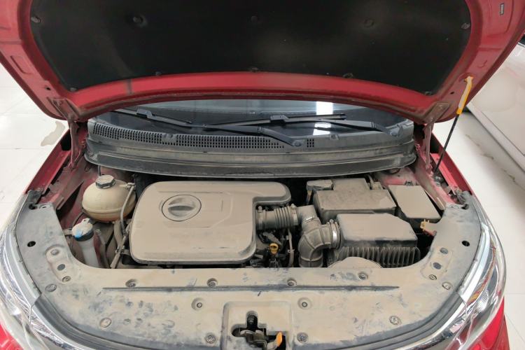 Used Geely Auto Vision X3 2017 1.5L Automatic Elite Model Engine Bay
