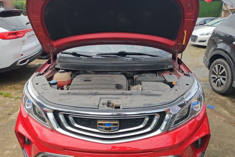 Used Geely Auto Vision X3 2017 1.5L Manual Luxury Model Engine Bay