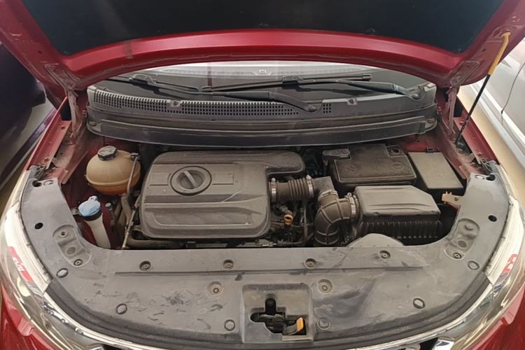 Used Geely Auto Vision X3 2017 1.5L Automatic Luxury Model Engine Bay