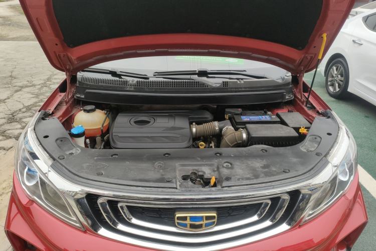 Used Geely Auto Vision X3 2017 1.5L Automatic Elite Model Engine Bay