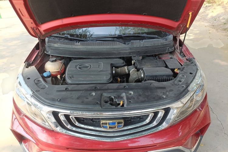 Used Geely Auto Vision X3 2017 1.5L Automatic Elite Model Engine Bay