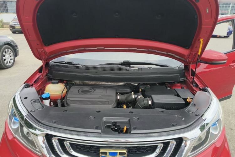 Used Geely Auto Vision X3 2017 1.5L Automatic Elite Model Engine Bay