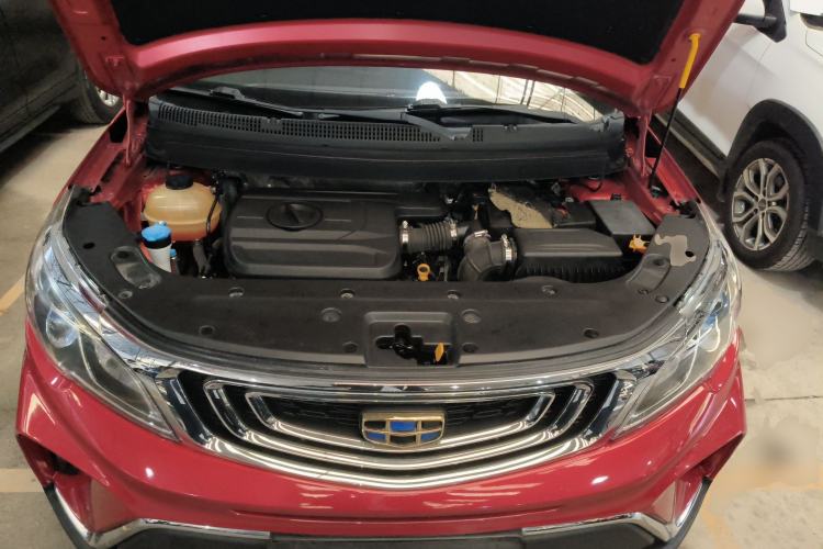 Used Geely Auto Vision X3 2017 1.5L Automatic Elite Model Engine Bay