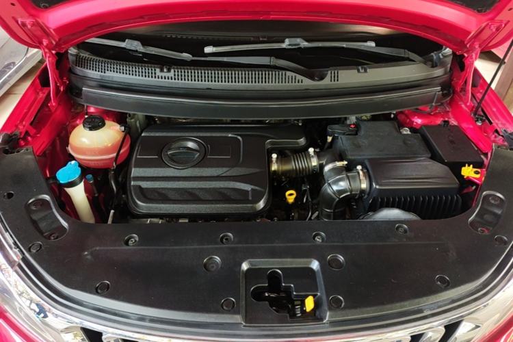 Used Geely Auto Vision X3 2017 1.5L Automatic Elite Model Engine Bay