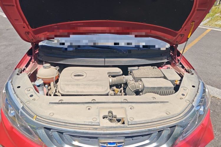 Used Geely Auto Vision X3 2017 1.5L Automatic Elite Model Engine Bay