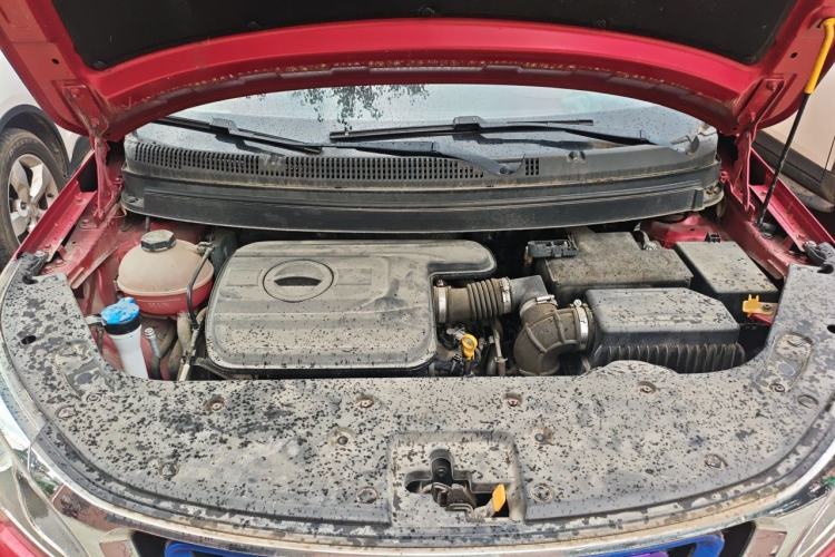 Used Geely Auto Vision X3 2017 1.5L Automatic Elite Model Engine Bay