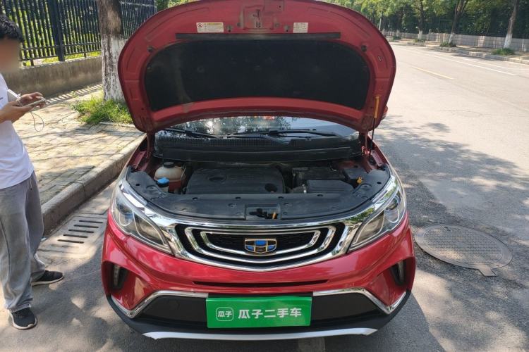 Used Geely Auto Vision X3 2017 1.5L Manual Luxury Model Engine Bay