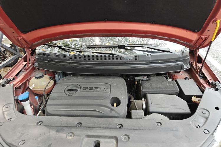 Used Geely Auto Vision X3 2017 1.5L Manual Elite Model Engine Bay