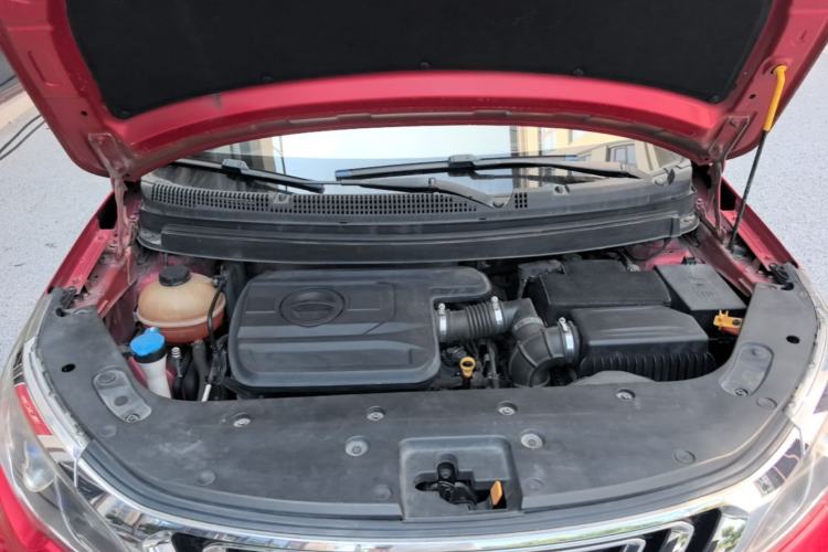 Used Geely Auto Vision X3 2017 1.5L Automatic Elite Model Engine Bay