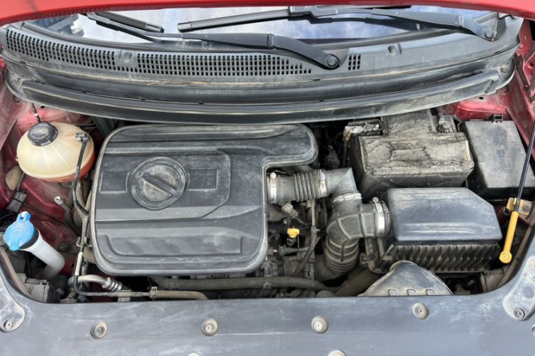 Used Geely Auto Vision X3 2017 1.5L Automatic Elite Model Engine Bay