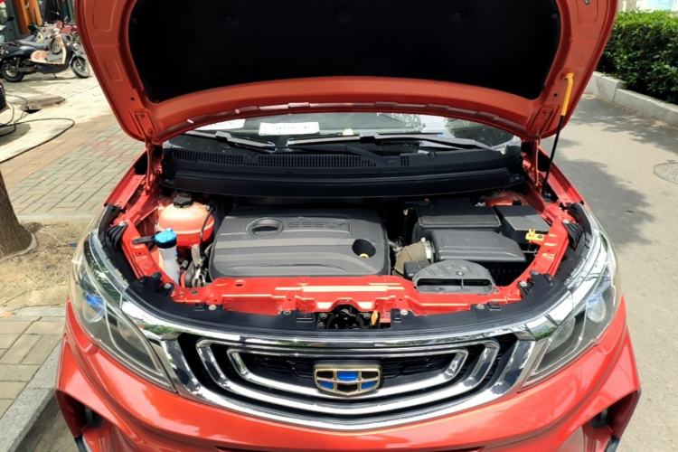 Used Geely Auto Vision X3 2017 1.5L Manual Luxury Model Engine Bay