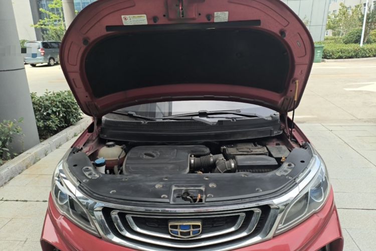Used Geely Auto Vision X3 2017 1.5L Automatic Elite Model Engine Bay