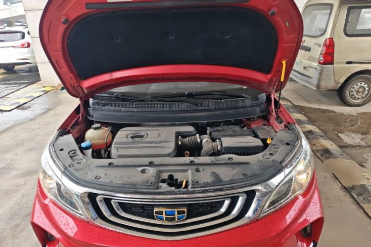 Used Geely Auto Vision X3 2017 1.5L Automatic Luxury Model Engine Bay