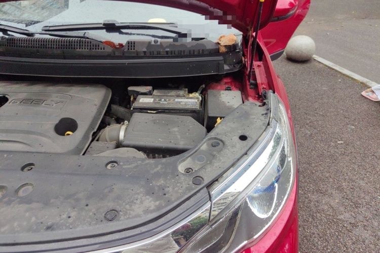Used Geely Auto Vision X3 2017 1.5L Manual Luxury Model Engine Bay Left