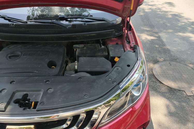 Used Geely Auto Vision X3 2017 1.5L Manual Luxury Model Engine Bay Left