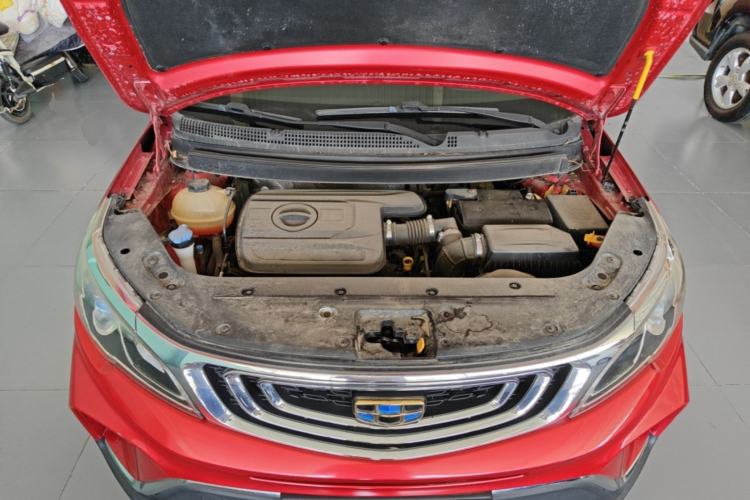 Used Geely Auto Vision X3 2017 1.5L Automatic Luxury Model Engine Bay