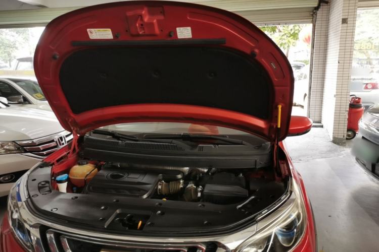 Used Geely Auto Vision X3 2017 1.5L Automatic Elite Model Engine Bay