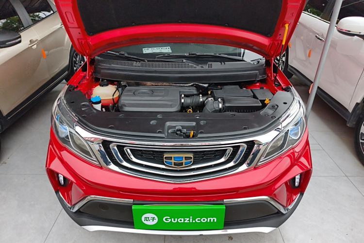Used Geely Auto Vision X3 2017 1.5L Automatic Luxury Model Engine Bay