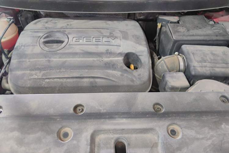 Used Geely Auto Vision X3 2017 1.5L Manual Elite Model Engine Bay