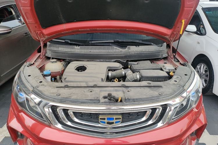 Used Geely Auto Vision X3 2017 1.5L Automatic Luxury Model Engine Bay